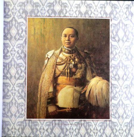 สมเด็จพระมหาธีรราชเจ้า 018281 (1)