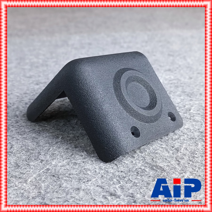 1อัน มุมตู้ลำโพง 90องศา มุม มุมตู้ มุมพลาสติก มุมลำโพง เอไอ-ไพศาล