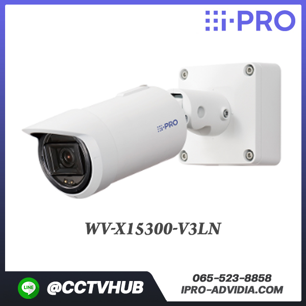 กล้อง I-Pro รุ่น WV-X15300-V3LN 2MP Outdoor Bullet Network Camera with AI engine