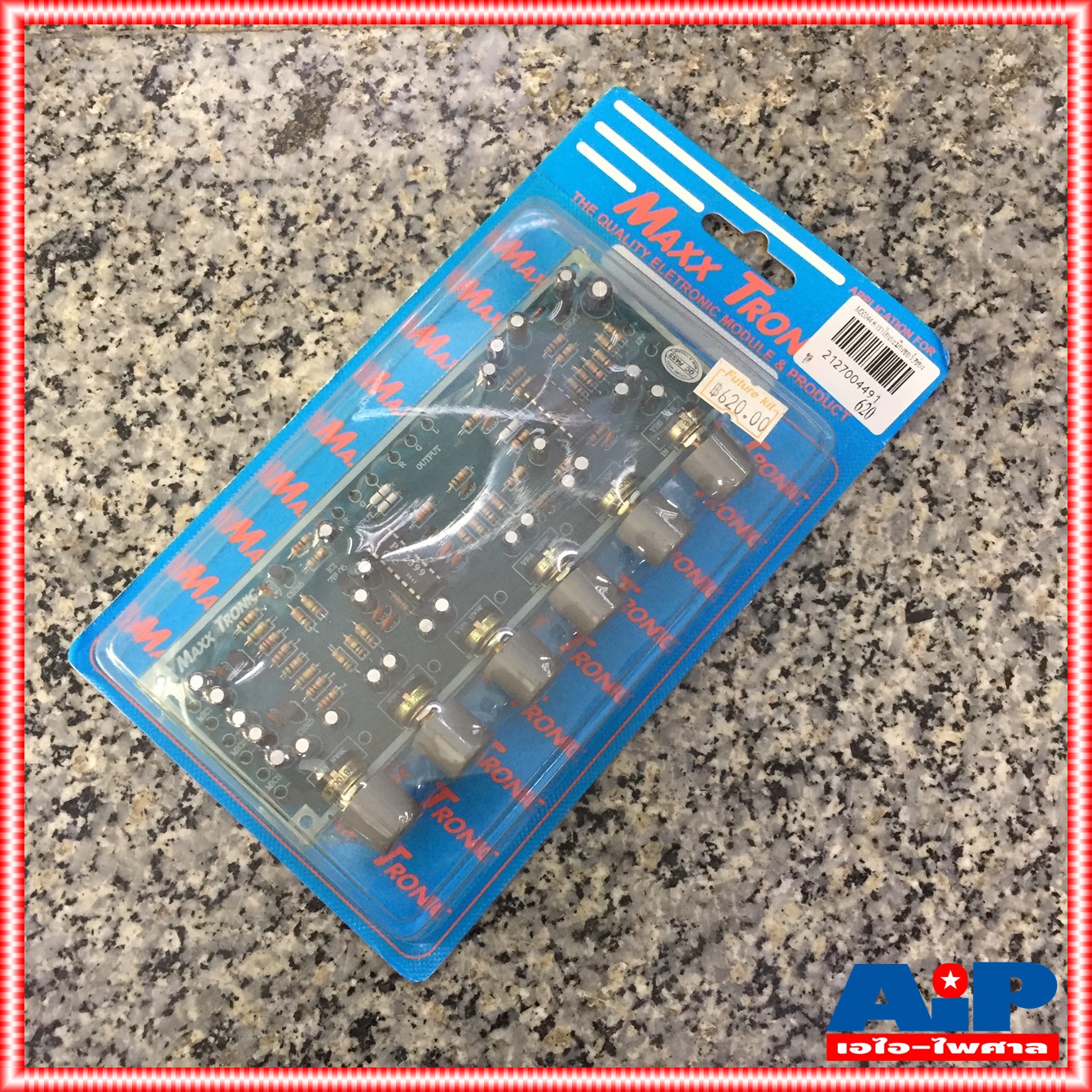 สินค้าใหม่ค้างสต็อค ชุดคิท FUTURE KIT / MAXX MX044 คาราโอเกะมิกเซอร์5ช่อง ชุดคิทคาราโอเกะมิกเซอร์5ช่อง