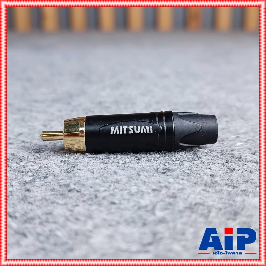 1ตัว MITSUMI 911R43EXB RCA สีดำ ขั้วทอง แจ็คอาร์ซีเอตัวผู้ ปลั๊ก RCA สำหรับเข้าสาย ต่อ สายสัญญาณ RCA ตัวผู้ เอไอ-ไพศาล