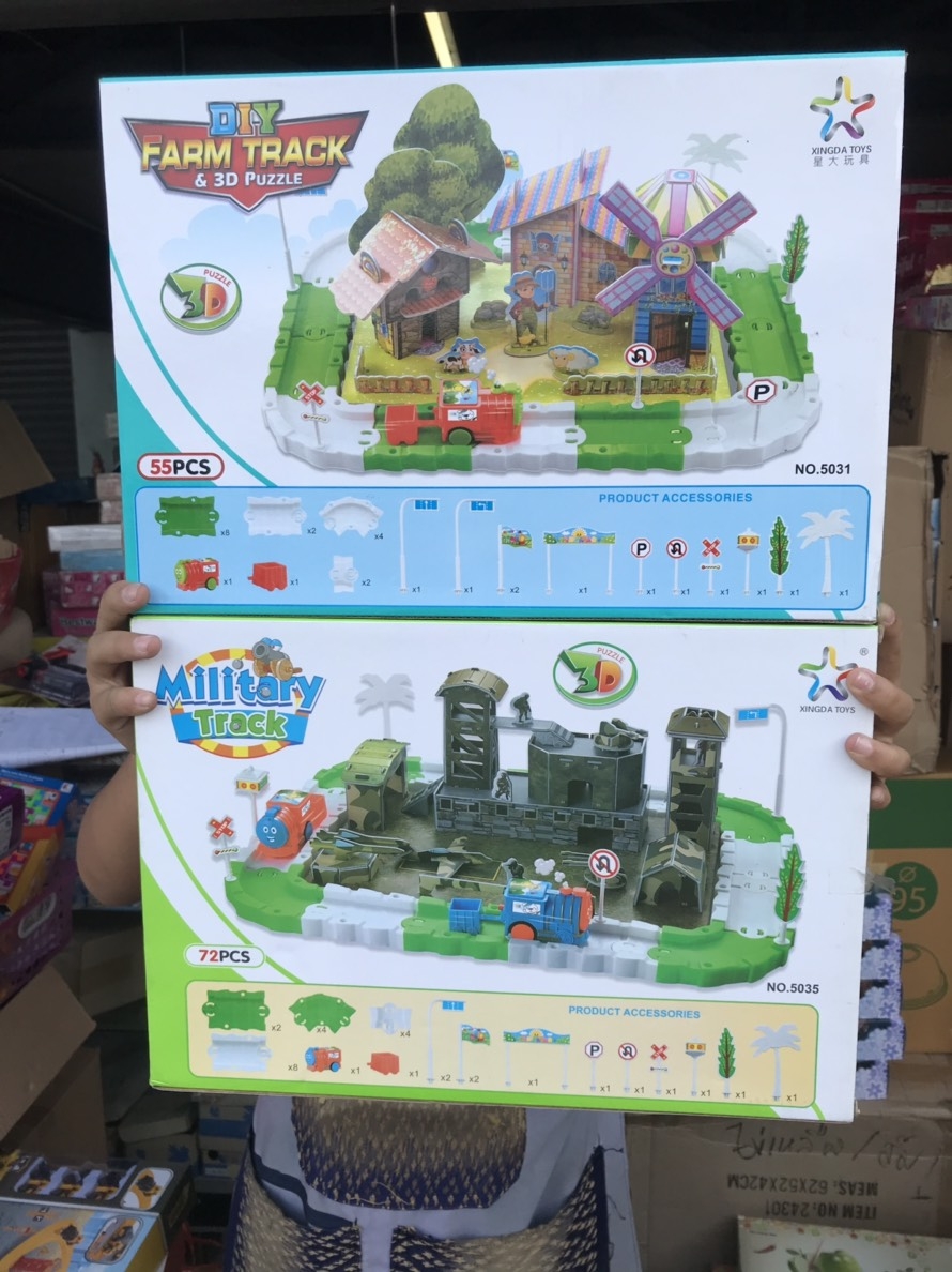 5001-5005 ของเล่นรางรถ รถของเล่น กล่องละ