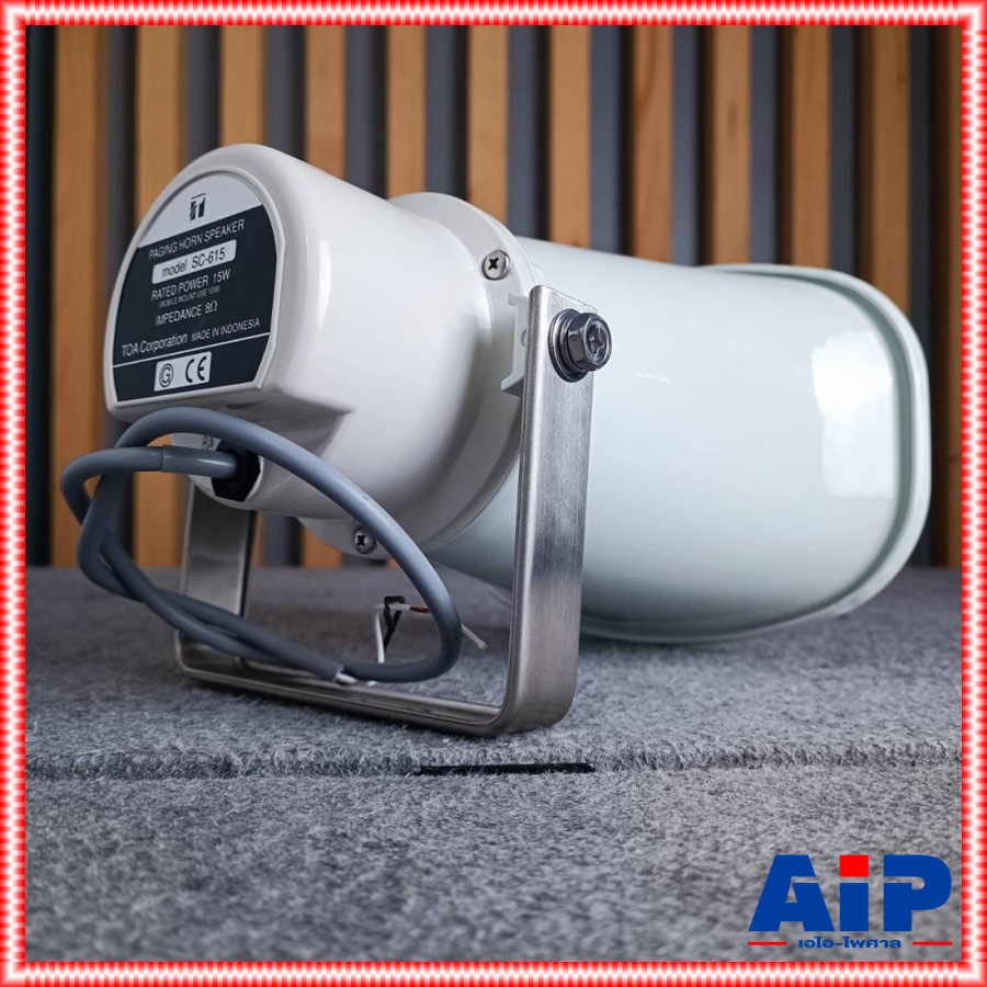 TOA SC-615 ลำโพงฮอร์น Horn Speaker งานระบบเสียงตามสาย งานประกาศ ปากฮอร์น SC 615 SC615 เอไอ-ไพศาล