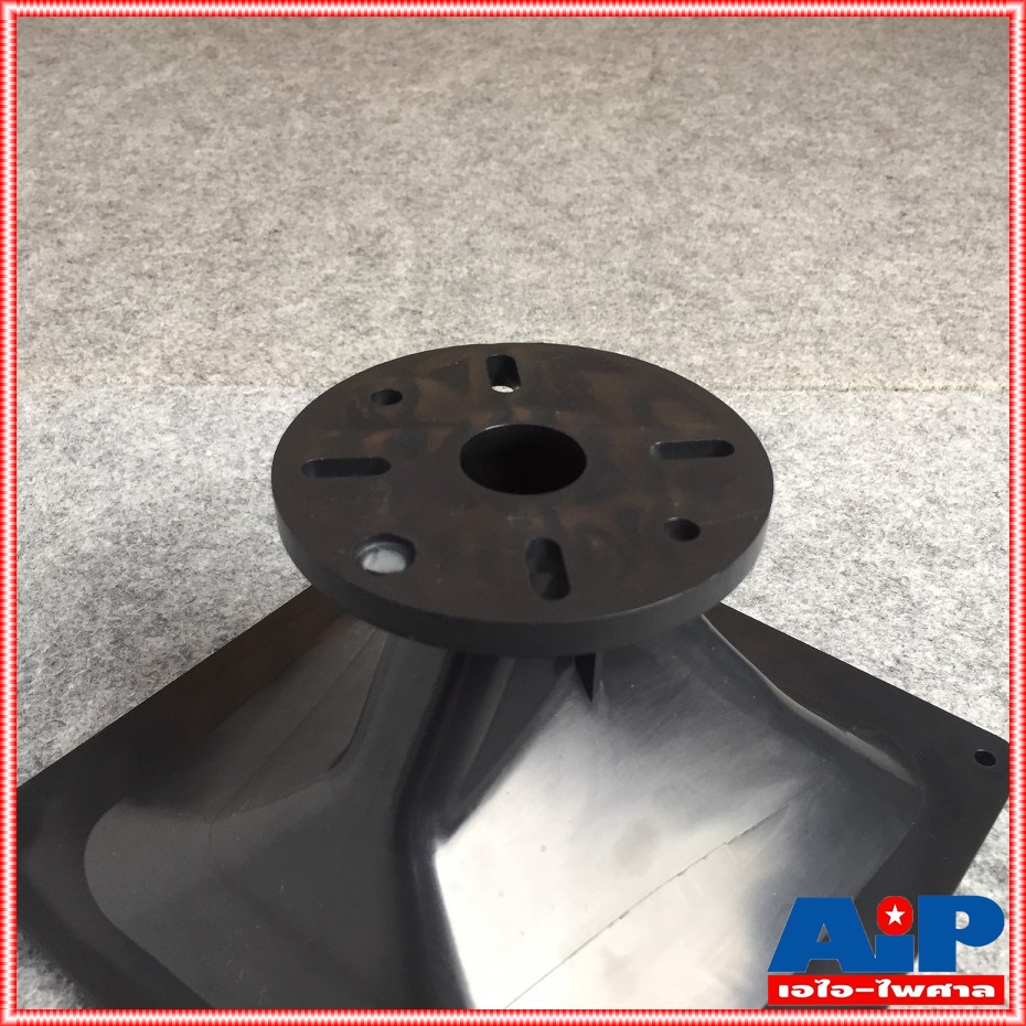 1อัน ปากฮอร์น PS15 1นิ้วแป้น JH-5208 200x200x110mm ปากแหลม 8x8 นิ้ว JH 5208 ปากไดร์เวอร์ คอ1นิ้ว PS 15 8 x 8 jh5208