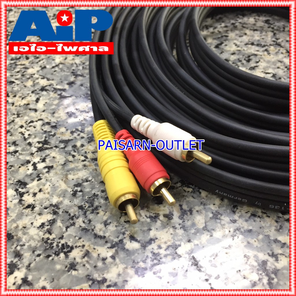 สาย RCA6หัว 5เมตร DYNACOM J136 สายสัญญาณ ไดน่าคอม RCA เหลือง ขาว แดง x2 ความยาว 5M เอไอ-ไพศาล