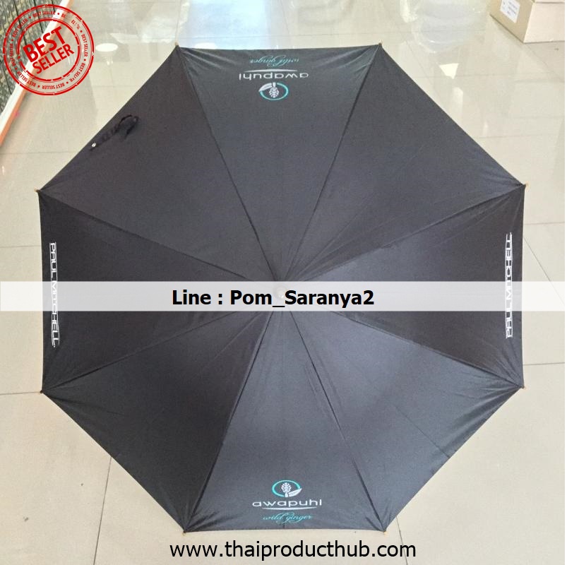 ร่มกันแดด , รับผลิตร่มกันแดด , ขายร่มกันแดด , ของพรีเมี่ยม , ของที่ระลึก ,