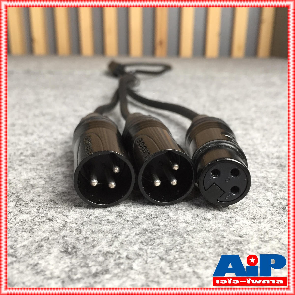 1เมตร LIDGE YM-390E สาย CANNON ตัวเมีย CANNON ตัวผู้ x2 ต่อY YM390 E YM 390 สายสัญญาณ เสียง แจ็ค สายY เอไอ-ไพศาล