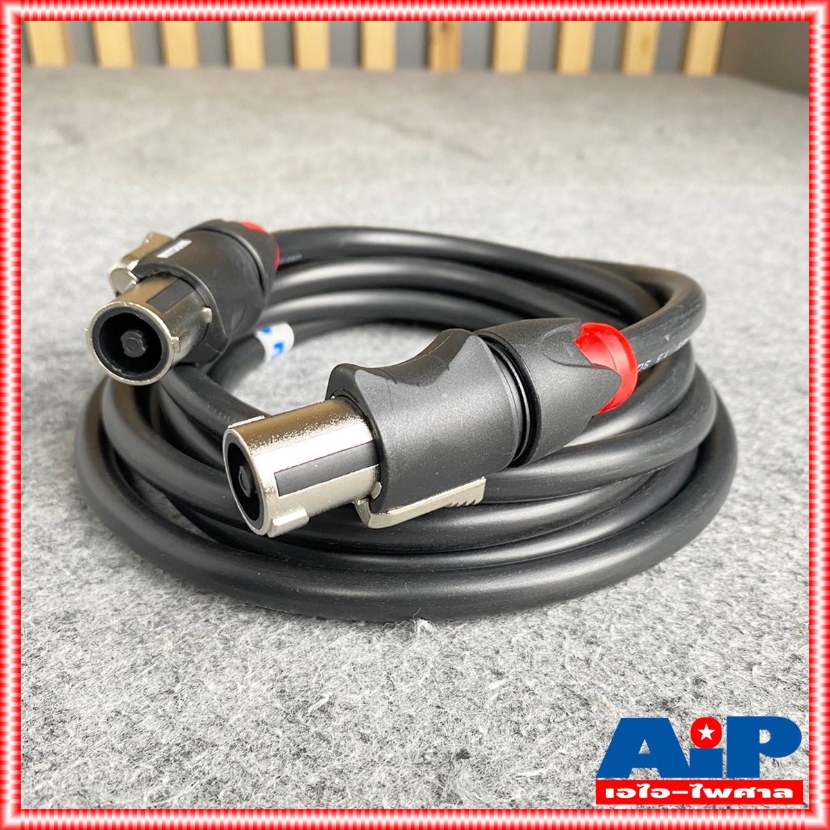 3เมตร เสริมเหล็ก สายลำโพง2x1.5 SPEAKON MITSUMI สีแดง สายลำโพง สายลำโพงสำเร็จรูป สายลำโพงSPEAKONหัวท้าย สายลำโพงสเปคคอน เอไอ-ไพศาล