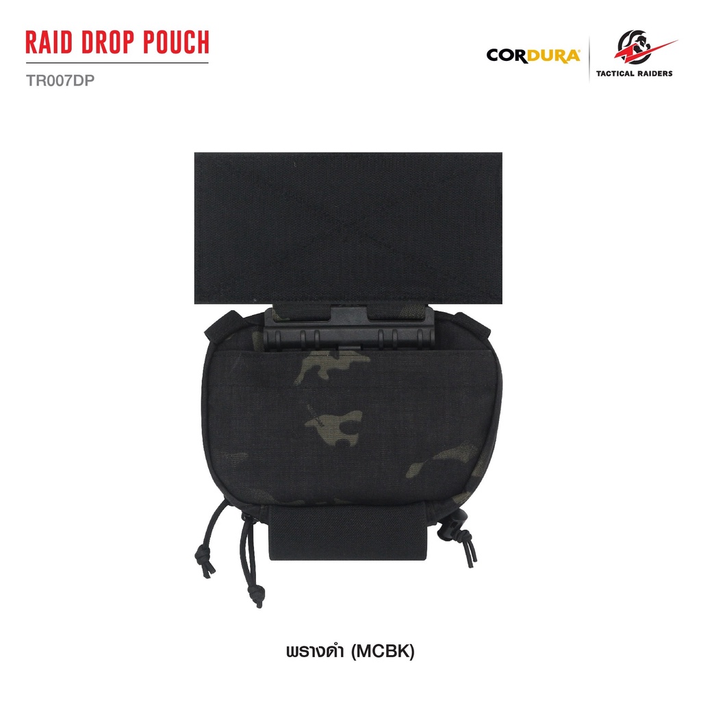 กระเป๋าเสริมติดเวส สีพรางดำ RAID DROP POUCH [ TR007DP ] ( Tactical Rider )
