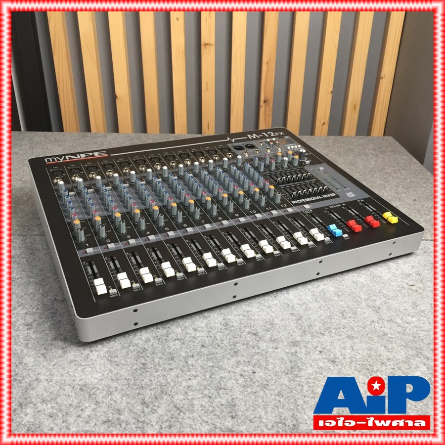 MYNPE M-12FX เอฟเฟตแท้MIXER 12MONO M12FX เครื่องปรับแต่งเสียงเอฟเฟต มิกเซอร์ เครื่องเสียง MIX มิกซ์ EFFCT M 12 FX M12 FX เอไอ-ไพศาล