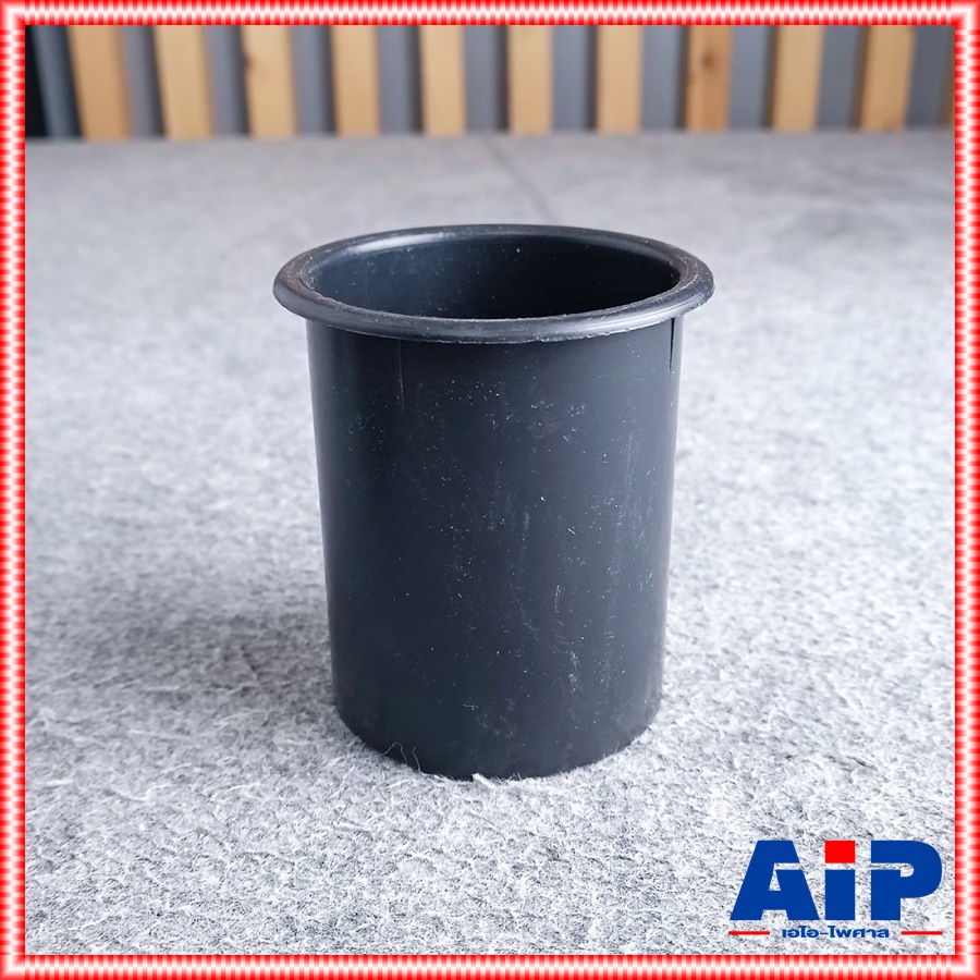 1อัน ท่อลม 3นิ้ว ยาว TL-04L ท่อเบส 3นิ้ว TL 04L TL04L ท่อเบสลำโพง ท่อเบส3นิ้ว ท่อลม3นิ้ว เอไอ-ไพศาล