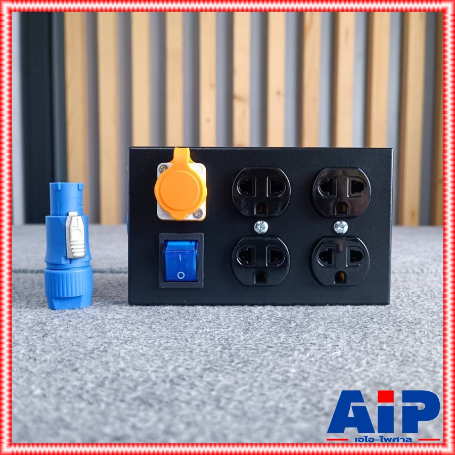 4สีให้เลือก TECHCRON BOX-4 POWER CON ปลั๊กเขียว สวิทซ์เขียว/ปลั๊กดำ สวิทซ์น้ำเงิน/ปลั๊กขาว สวิทซ์น้ำเงิน/ปลั๊กส้ม สวิทซ์ส้ม เพาเวอร์คอน กล่องปลั๊กไฟ ปลั๊กพ่วง 4 ช่อง แถมฟรี ปลั๊กเพาเวอร์คอน BOX 4 BOX4 เอไอ-ไพศาล