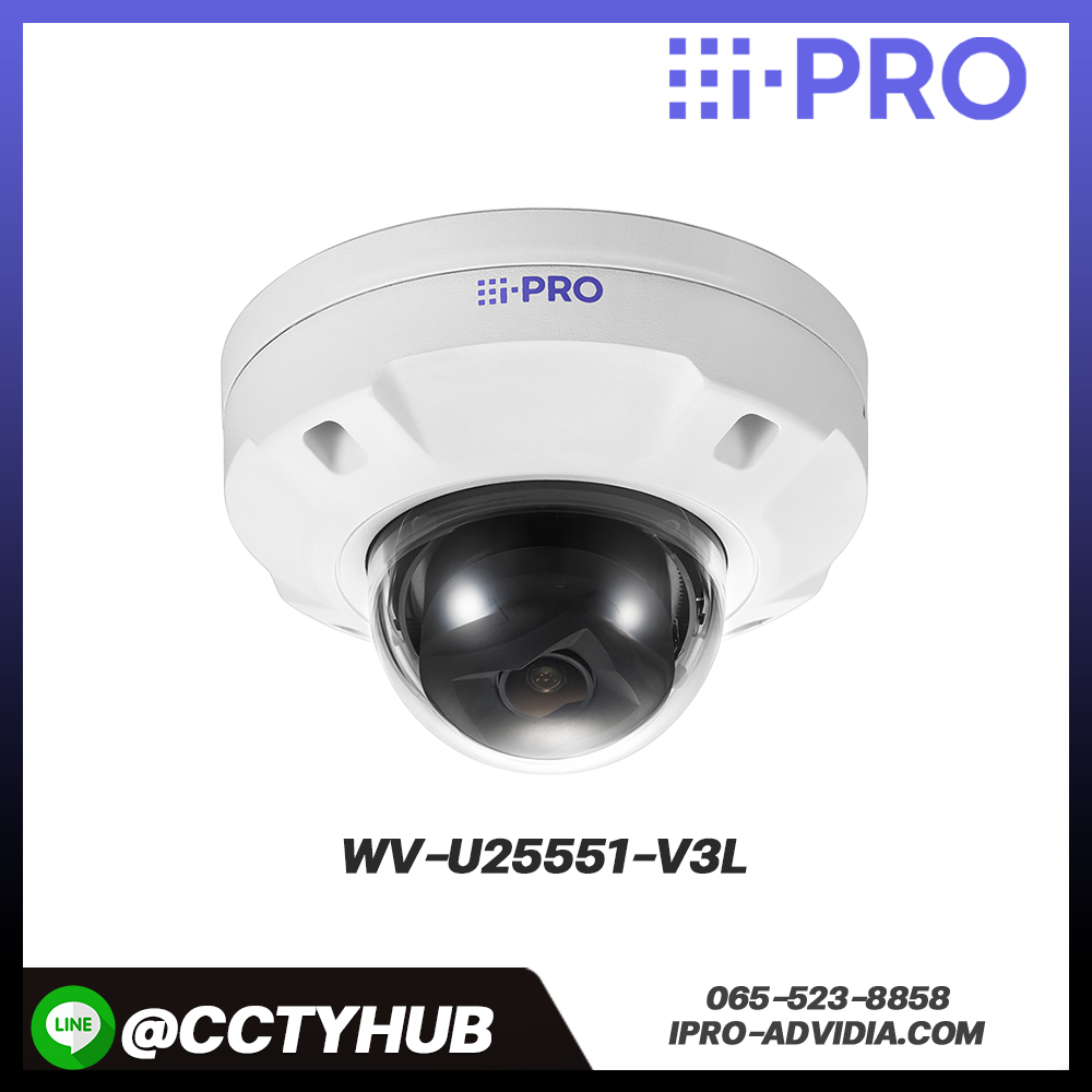กล้อง I-Pro U-series with Ai รุ่น WV-U25551-V3L 5MP AI Outdoor IR Dome Camera (3.2x zoom)