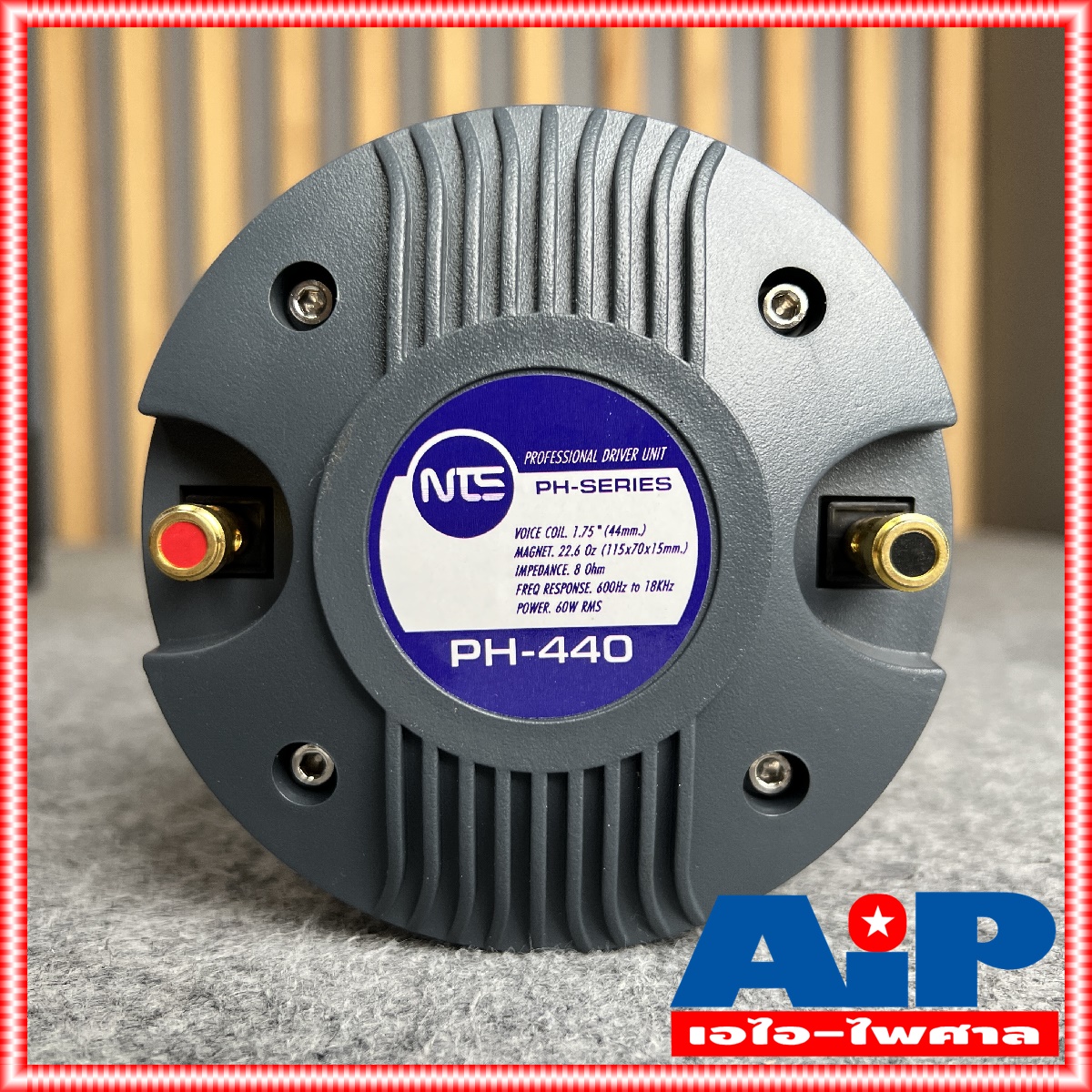 1ดอก NTS PH440 ไดร์เวอร์เสียงแหลม THREAD แบบเกลียว ลำโพงเสียงแหลม ลำโพงแหลม PH 440 เสียงแหลม เกลียว วอยซ์44mm PH-440