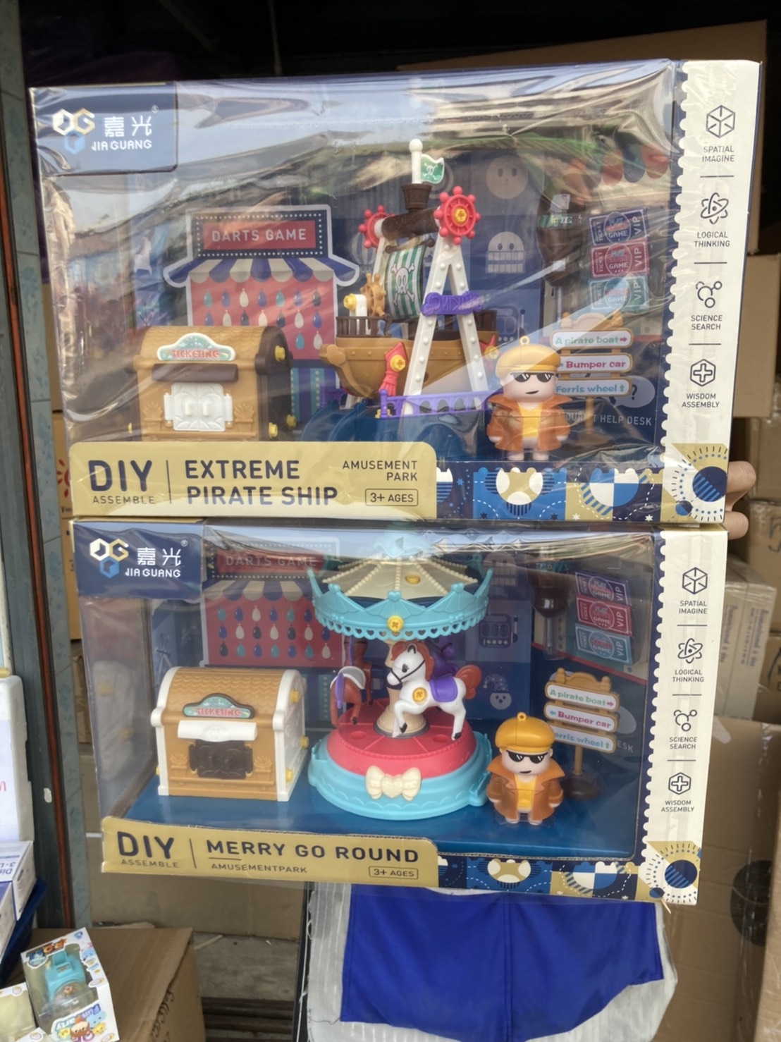 99001-99003 ของเล่นเด็กออร์แกนสวนสนุกม้าหมุน กล่องละ