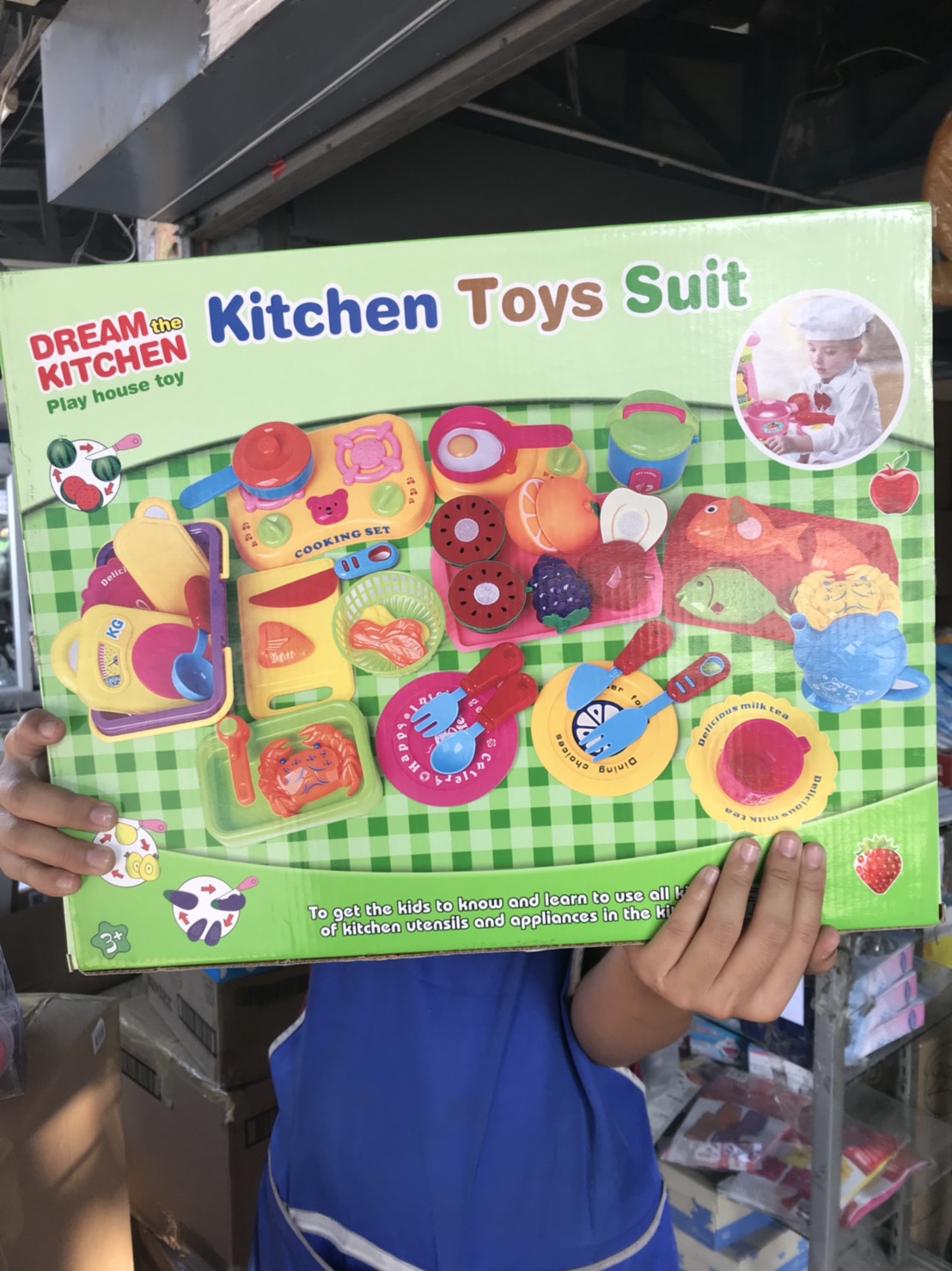 577F2-3 ของเล่นชุดครัวผักผลไม้ กล่องใหญ่