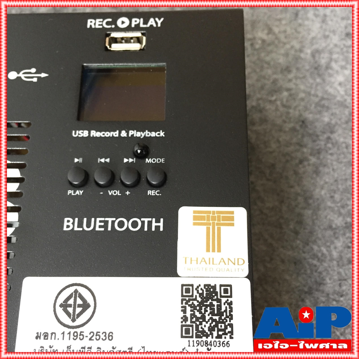 NPE TI-303 (MP3) TEACHING AMP บลูทูธ แอมป์ ติดผนัง TI 303 (MP3) เครื่องขยาย ติดห้องเรียน TI303 MP3 เครื่องเสียง ห้องเรียน เอไอ-ไพศาล