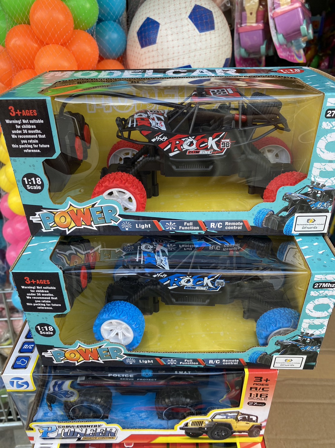 553-1 รถของเล่น รถบังคับรีโมท รถเด็กบังคับวิทยุ ปลีกคันละ