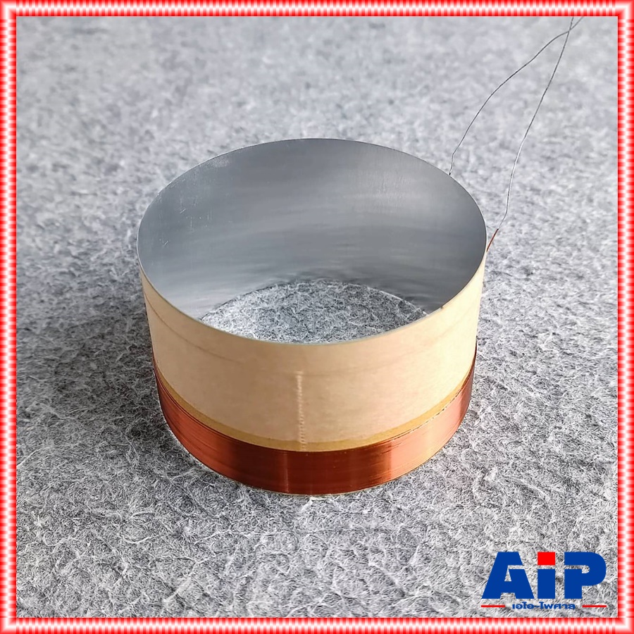 VOICEเสียงทุ้ม DBK GK-15 วอยซ์ วอยซ์เสียงทุ้ม GK 15 GK15 เอไอ-ไพศาล