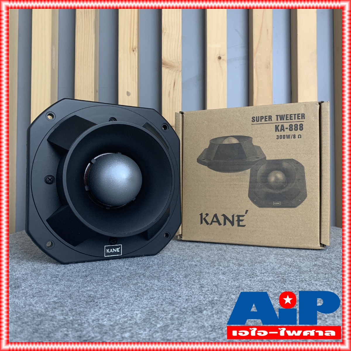 yyy 1ดอก KANE KA888 ลำโพงเสียงแหลมจรวด KA NE ทวิตเตอร์ KA 888 Tweeter ดอกแหลม KANE KA-888 คาเนะ ดอกแหลม +++
