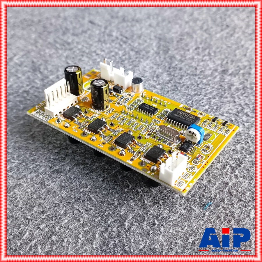 TADA บอร์ดหน้าจอ ไฟพาร์ รุ่น 54L3 อะไหล่ไฟพาร์ บอร์ดLED บอร์ดหน้าจอสำหรับไฟพาร์ อุปกรณ์ สำหรับไฟพาร์ เอไอ-ไพศาล