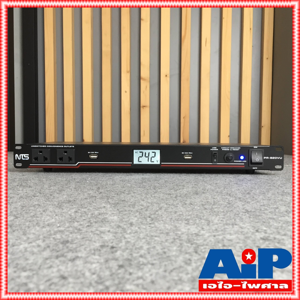 NTS PR820VU โชว์โวลท์+USB ปลั๊กไฟใส่RACK ปลั๊กไฟ PR 820 VU ปลั๊กต่อเครื่องเสียง PR-820 VU ปลั๊กไฟNTS เอไอ-ไพศาล