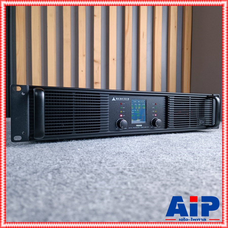 MICROTECH PH-6000 poweramp เพาเวอร์แอมป์ 2 แชนแนล คลาส H ไมโครเทค PH 6000 PH6000 MICRO TECH เอไอ-ไพศาล