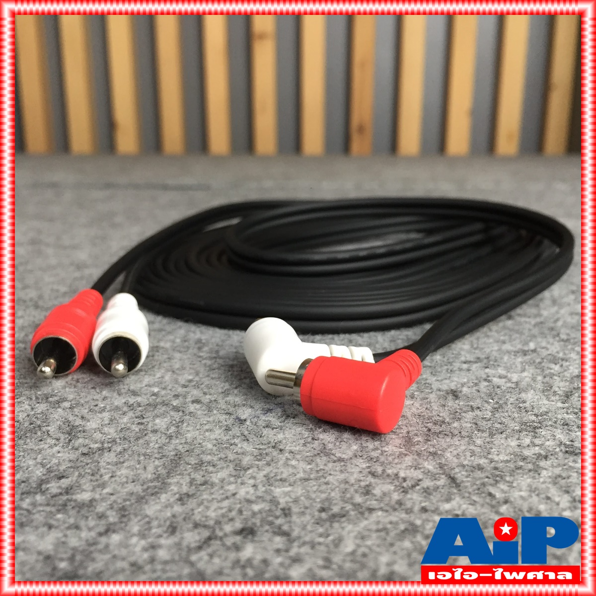 5เมตร DYNACOM J015 RCA4หัว ตรง+งอ สายสัญญาณ เสียง สาย RCA สายแจ็ค AV RCA 4 หัว แจ็คดอกบัว ไดน่าคอม เอไอ-ไพศาล
