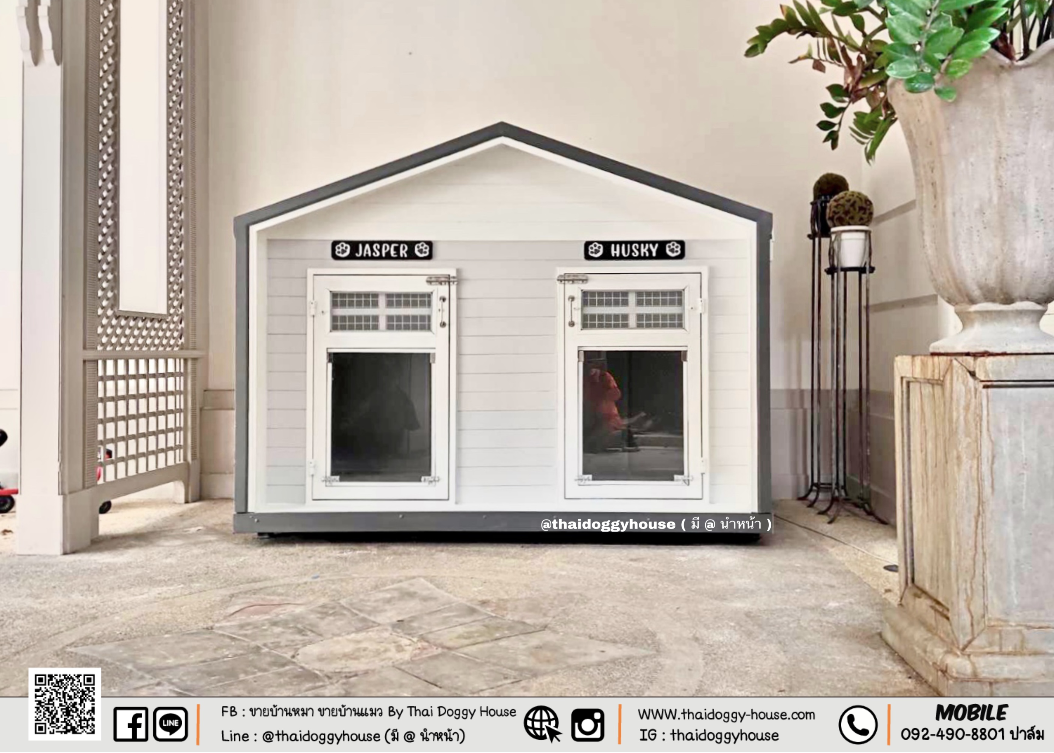 🏠 บ้านหมา บ้านแมว " 𝙉𝙤𝙧𝙙𝙞𝙘 𝙎𝙩𝙮𝙡𝙚 " มีตะแกรงเหล็ก มุ้งลวด พร้อมประตูบานสวิง ให้น้องๆเข้า-ออกเองได้ สามารถกั้นห้องเพิ่มเติมอีกได้ด้วยน้าาา 🐶&#x