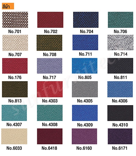 เก้าอี้บาร์, เก้าอี้เคาน์เตอร์, เก้าอี้เขียนแบบ, เก้าอี้ทำงาน, เก้าอี้ทรงสูง อาซาฮี รุ่น AS-23