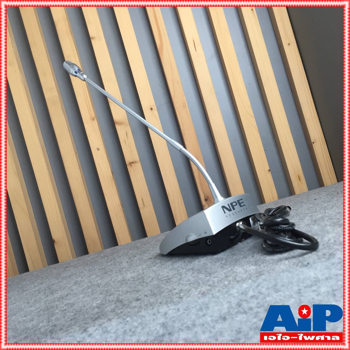 NPE CF-5MC ไมค์ประธานแบบดิจิตอล ไมค์ประชุม ไมค์ประธาน ไมโครโฟน CF 5MC CF5MC ไมค์ประชุมแบบดิจิตอล เอไอ-ไพศาล