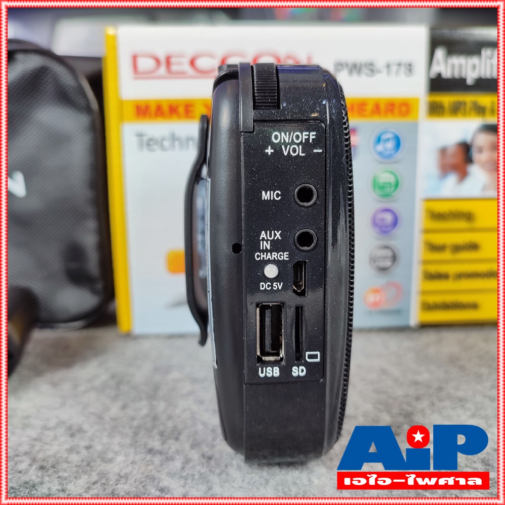 DECCON PWS178 เครื่องเสียงคาดเอว บลูทูธ ตู้ลำโพงอเนกประสงค์ Deccon PWS-178 USB Bluetooth FM MIC REC ตู้ลำโพงอัดเสียง ตู้คาดเอว ตู้เพลง ตู้ลำโพงพร้อมไมค์ ไมค์ครอบหู ลำโพง