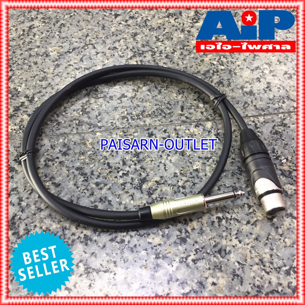 1เมตร AMPHENOL สาย XLRเมีย - PHONE 1M CA03-33-C-001 สาย ปลั๊กไมค์ - cannon เมีย ความยาว 1เมตร สายสัญญาณ ไมค์ ผู้ - XLR เมีย