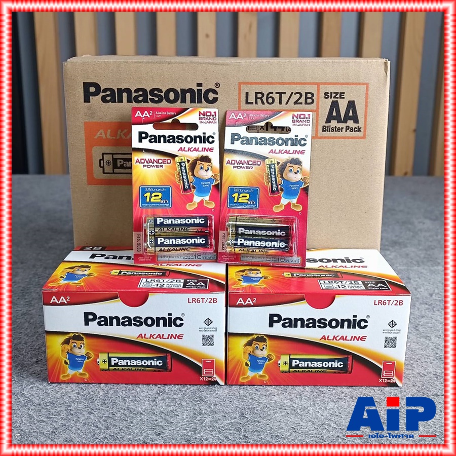 ยกลัง 144แพ็ค (288ก้อน) แพ็ค2ก้อน PANASONIC LR6T ถ่านอัลคาไลน์AA ถ่านALKALINE 2A Battery ถ่านอัลคาไลน์ เอไอ-ไพศาล +++