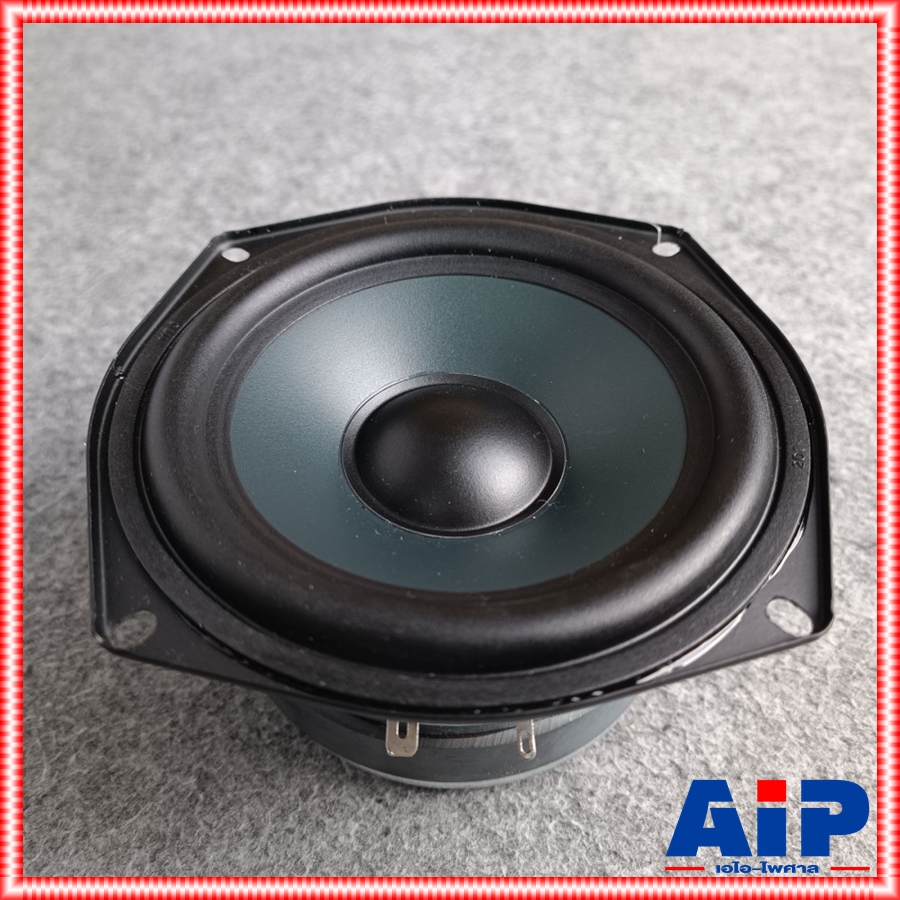 NPE เฉพาะดอกลำโพง 5นิ้ว สำหรับตู้NPE NP502 / HB502 ราคาสินค้าต่อ1ดอก เอไอ-ไพศาล