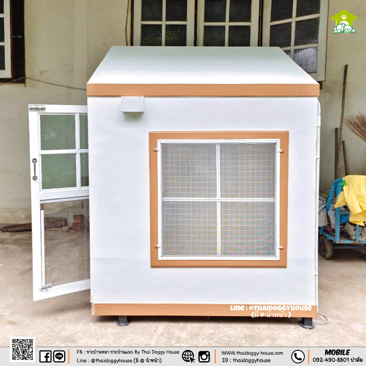 บ้านหมา บ้านแมว บ้านสัตว์เลี้ยง ตะแกรงเหล็ก มุ้งลวดทุกหลัง By Thai Doggy House