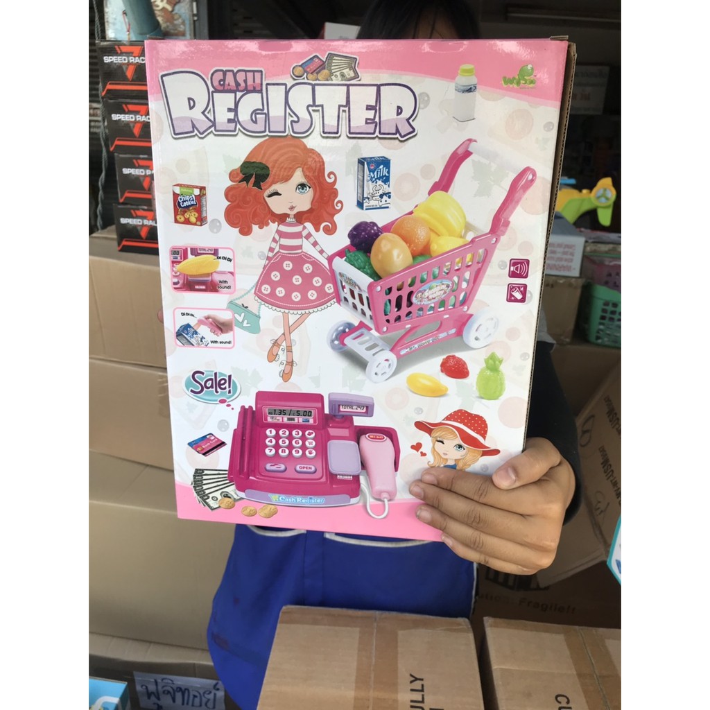 LL662-3 ของเล่นเด็กแคชเชียร์พร้อมรถเข็นซุปเปอร์ ปลีกกล่องละ