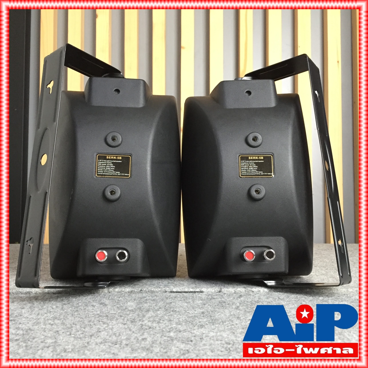 1 คู่ สีดำ DECCON sern-5B ตู้ลำโพงแขวน 5นิ้ว sern5B sern 5B ตู้ ลำโพง แขวนผนัง sern-5 เอไอ-ไพศาล