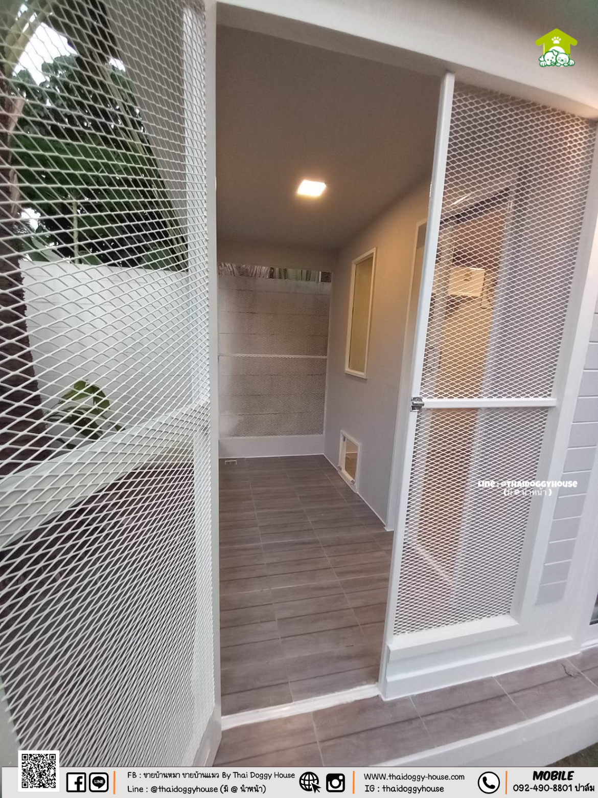 บ้านหมา บ้านแมว " 𝐌𝐎𝐃𝐄𝐑𝐍 𝐒𝐓𝐘𝐋𝐄" รองรับการติดแอร์ โทนสีเรียบง่าย แบ่งโซน 𝒐𝒖𝒕𝒅𝒐𝒐𝒓 ด้านข้างตัวบ้านเพิ่มเ