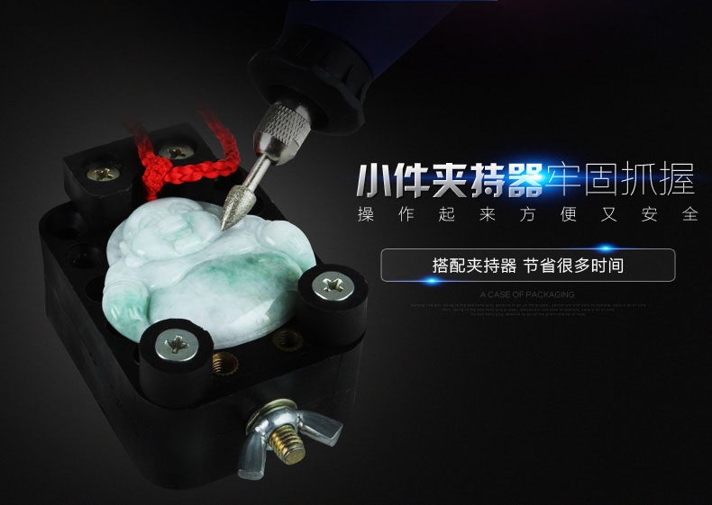 [ TL96 ] ชุดเครื่องเจียร์ มินิ แกะสลัก เจียร์สายอ่อน ปรับความเร็วได้ 6 ระดับ พร้อมดอกและอุปกรณ์เสริม