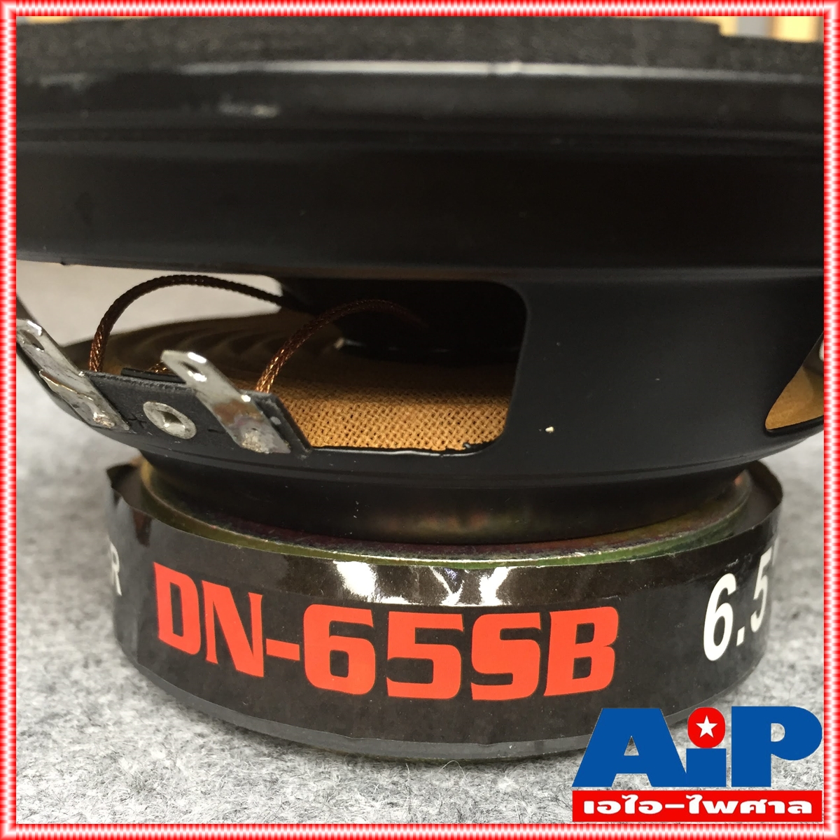 1 ดอก DECCON DN-65SB ลำโพง6.5นิ้ว สีน้ำเงิน ดอกลำโพงซับวูฟเฟอร์ กำลังขับ 250 วัตต์ ความต้านทาน4-8 โอห์ม DN 65SB DN65SB เอไอ-ไพศาล