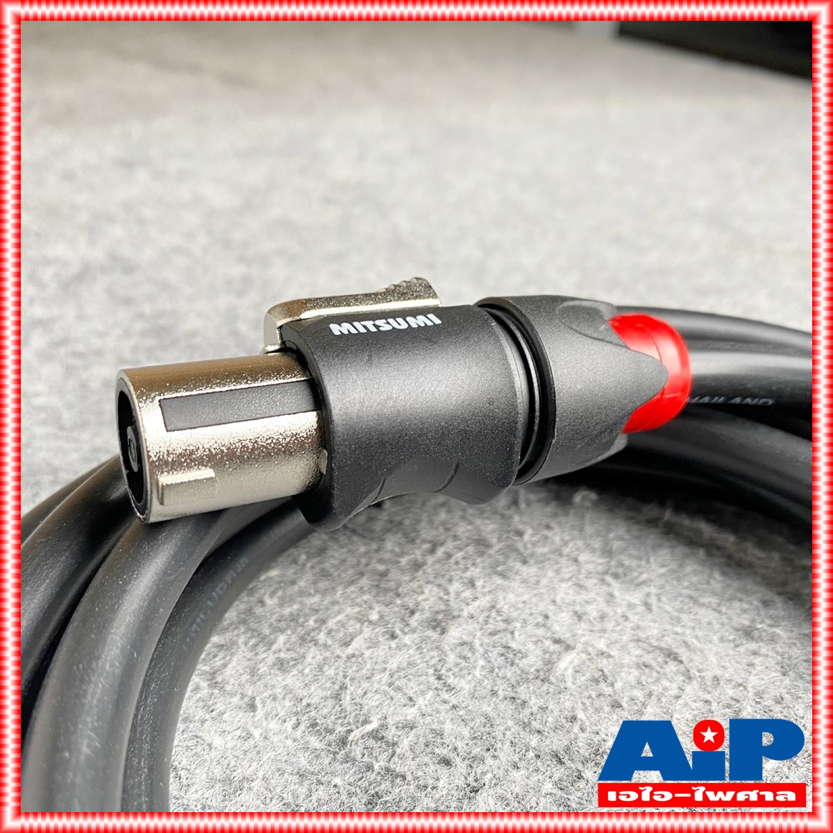 3เมตร เสริมเหล็ก สายลำโพง2x1.5 SPEAKON MITSUMI สีแดง สายลำโพง สายลำโพงสำเร็จรูป สายลำโพงSPEAKONหัวท้าย สายลำโพงสเปคคอน เอไอ-ไพศาล
