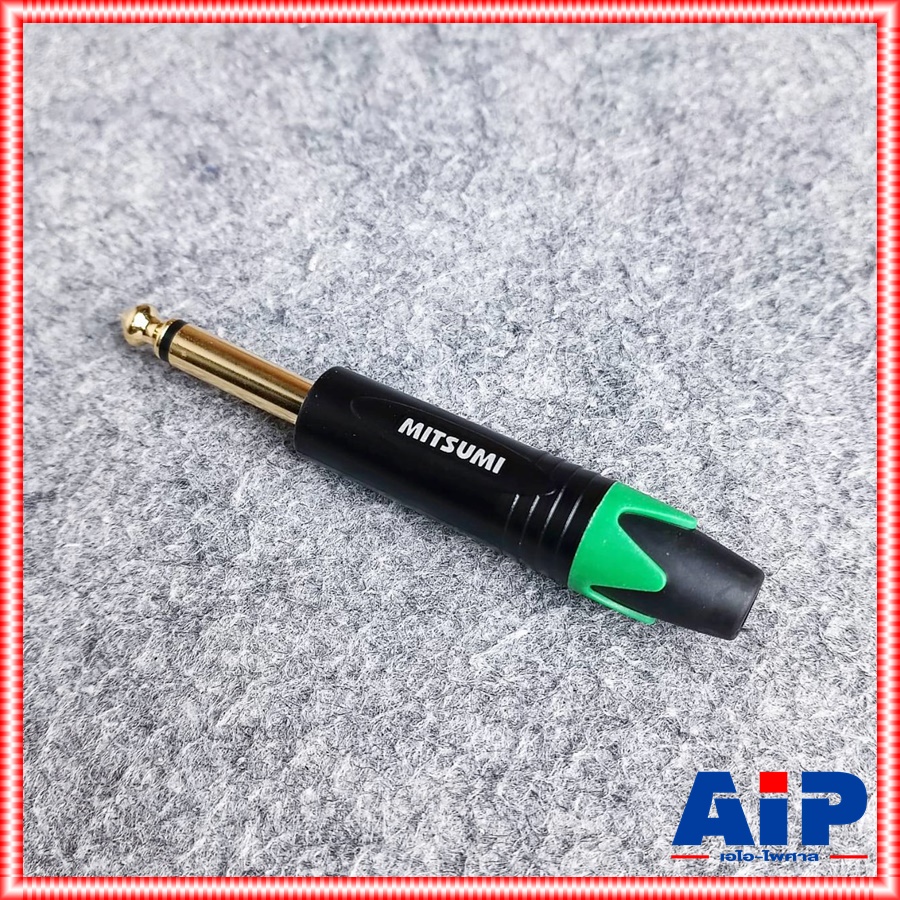 MITSUMI 911MM27EX ปลั๊กไมค์ ดำขั้วทอง สีเขียว แจ็คไมค์ตัวผู้ ปลั๊กไมค์โมโนตัวผู้ ปลั๊กโฟนโมโน P.MIC MONOตัวผู้ เอไอ-ไพศาล
