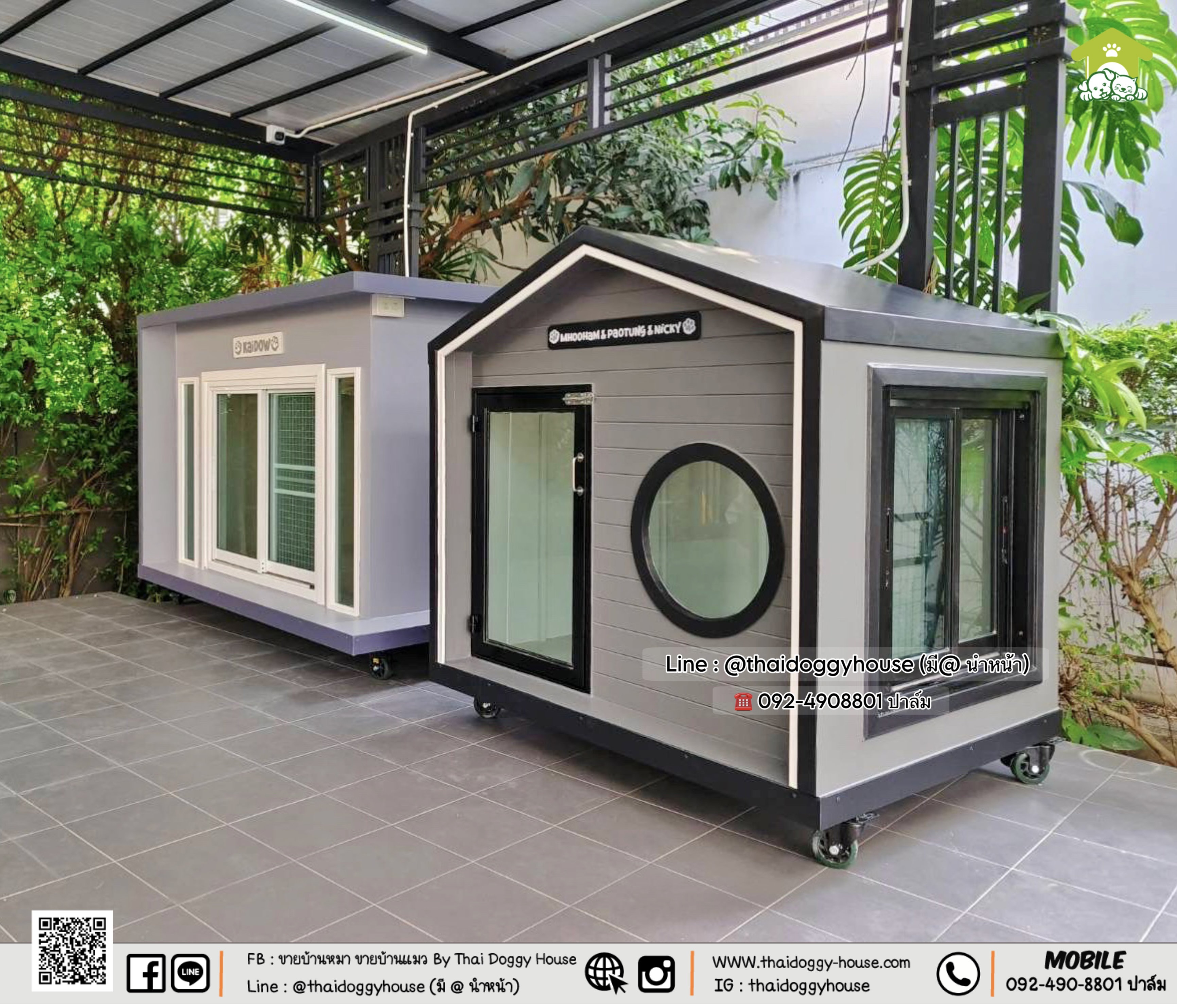 บ้านหมา บ้านแมว 𝐓𝐡𝐚𝐢 𝐝𝐨𝐠𝐠𝐲 𝐡𝐨𝐮𝐬𝗲 แบบบ้าน 𝐁𝐎𝐗 𝐒𝐓𝐘𝐋𝐄