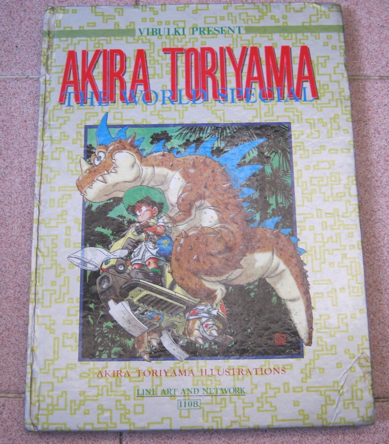 Akira Toriyama The World Special ปกแข็ง ขนาด A4