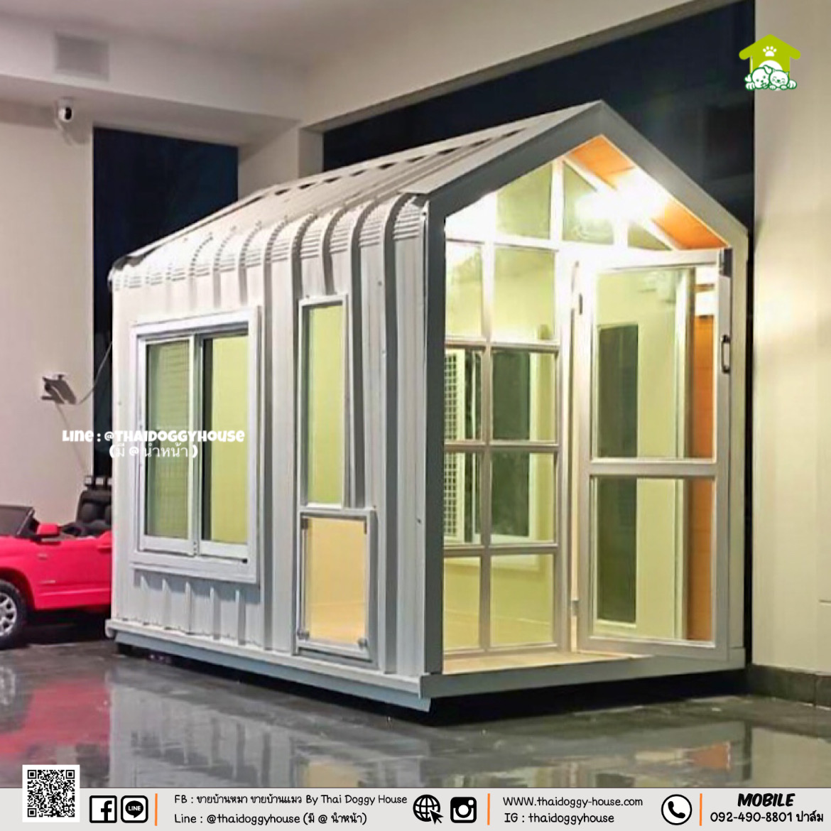 บ้านหมา บ้านแมว " 𝐍𝐎𝐑𝐃𝐈𝐂 𝐒𝐓𝐘𝐋𝐄 " หลังคาทรงจั่วสูง ภายในโปร่งโล่ง สบาย เน้นช่องแสงจากกระจกในการรับแสงจากธรรมชาติ