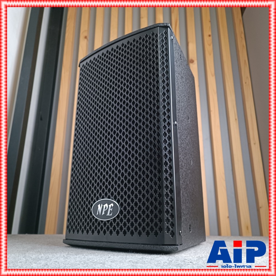 NPE PRO-8 ตู้ลำโพง8นิ้ว รุ่นใหม่ ตู้ลำโพงกลางแจ้ง ตู้ลำโพง Passive 2ทาง เอ็นพีอี รองรับกำลังขับ 400 วัตต์ PRO 8 PRO8 เอไอ-ไพศาล