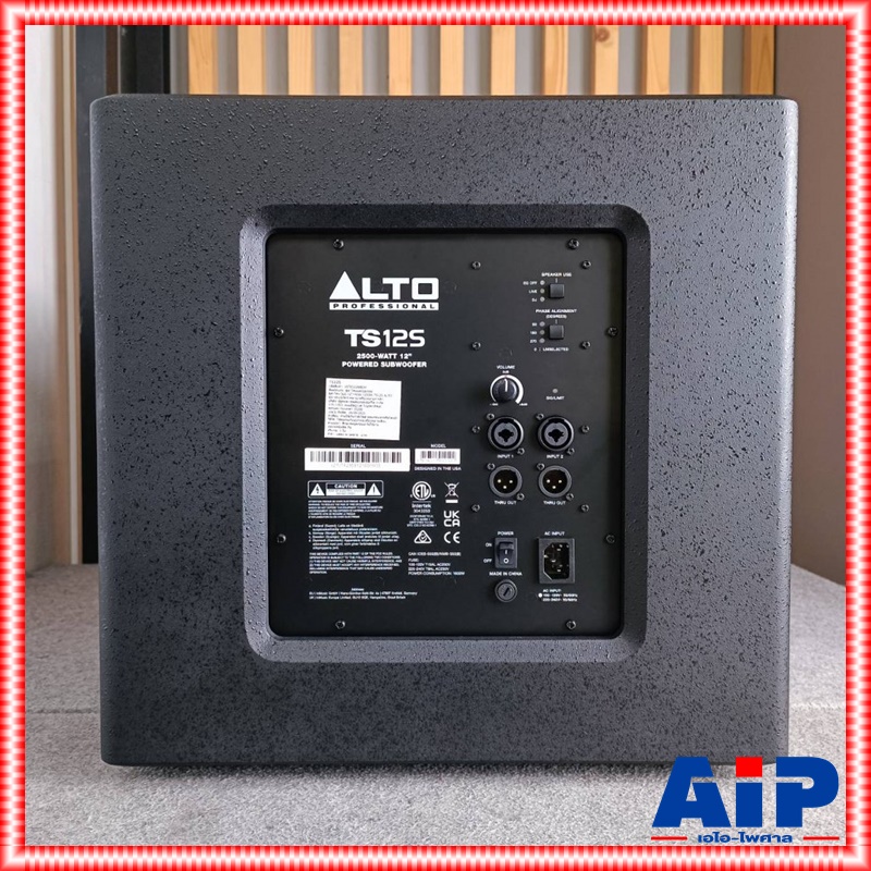ALTO TS12S ตู้ลำโพงซับ12 ACTIVE ลำโพงซับวูฟเฟอร์ 12 นิ้ว แอมป์ในตัว 2500 วัตต์ ตู้ลำโพงซับเบสมีขยาย ลำโพงซับเบส TS 12S TS-12S เอไอ-ไพศาล