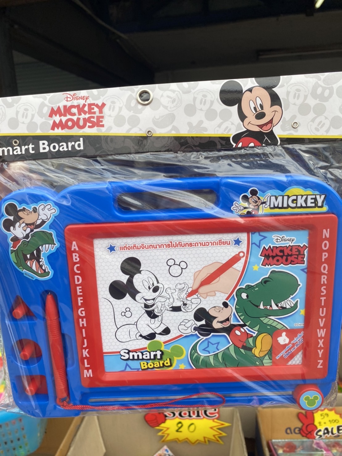 MK-2146 ของเล่นเด็กกระดานมิกกี้เม้าส์ ลิขสิทธิ์ถูกต้อง กระดานเด็ก ปลีกชิ้นละ sale