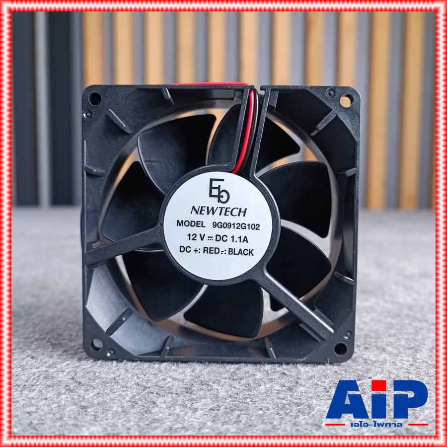 พัดลม NEWTECH แอมป์ WARTECH RMS / VZ 12V 3.5นิ้ว อะไหล่สำหรับ เพาเวอร์แอมป์ 2400RMS 3600RMS 5000RMS 2400VZ 3600VZ เอไอ-ไพศาล
